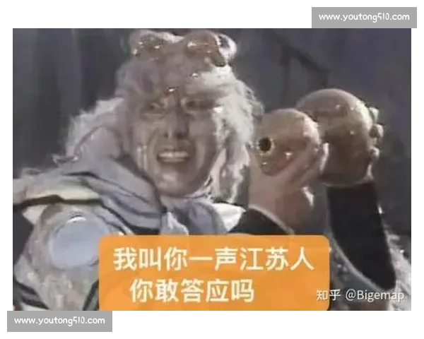 苏州若这般，当 “十三太保” 之首无争议