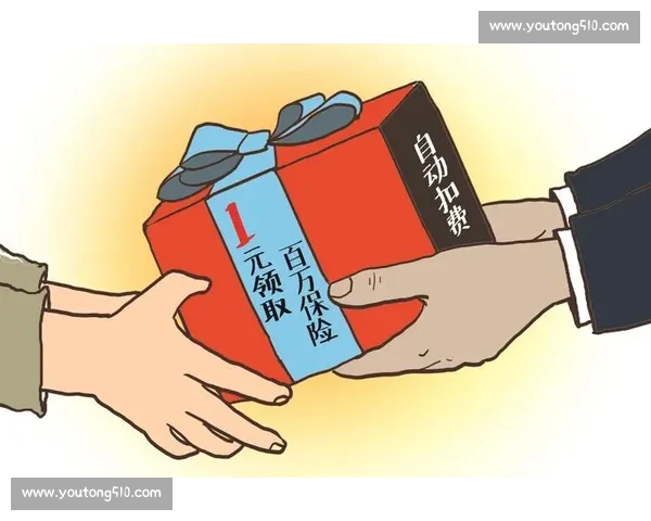苏超保安招募风波：官方叫停临时招聘，球迷应聘需警惕信息陷阱