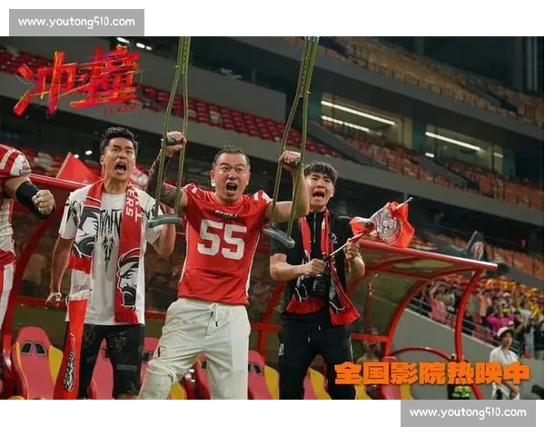 跨界燃情奥运：潘斌龙幽默 “宣战”，王千源力挺女橄突破