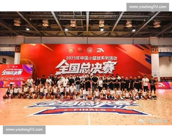 32 支劲旅厦门燃战火!2025 安踏星火 U 联赛 U14 全国决赛热血启幕 32 支劲旅厦门燃战火!2025 安踏星火 U 联赛 U14 全国决赛热血启幕