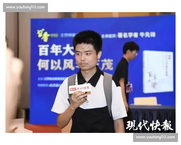 毕飞宇笔下的 “苏超” 之火：不止 6 万观众的深呼吸