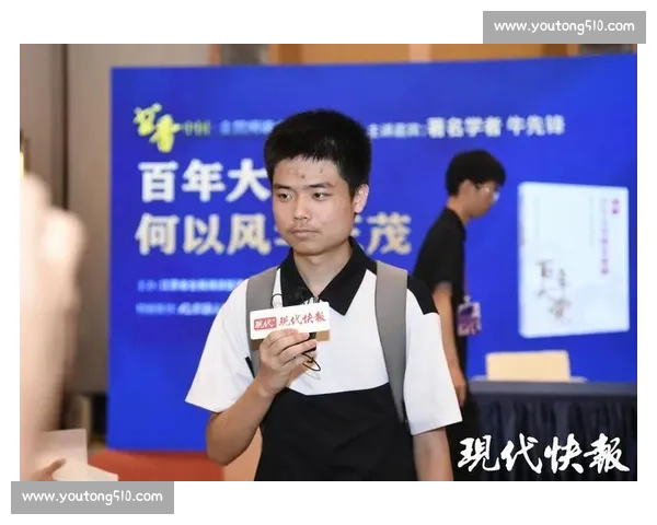 毕飞宇笔下的 “苏超” 之火:不止 6 万观众的深呼吸